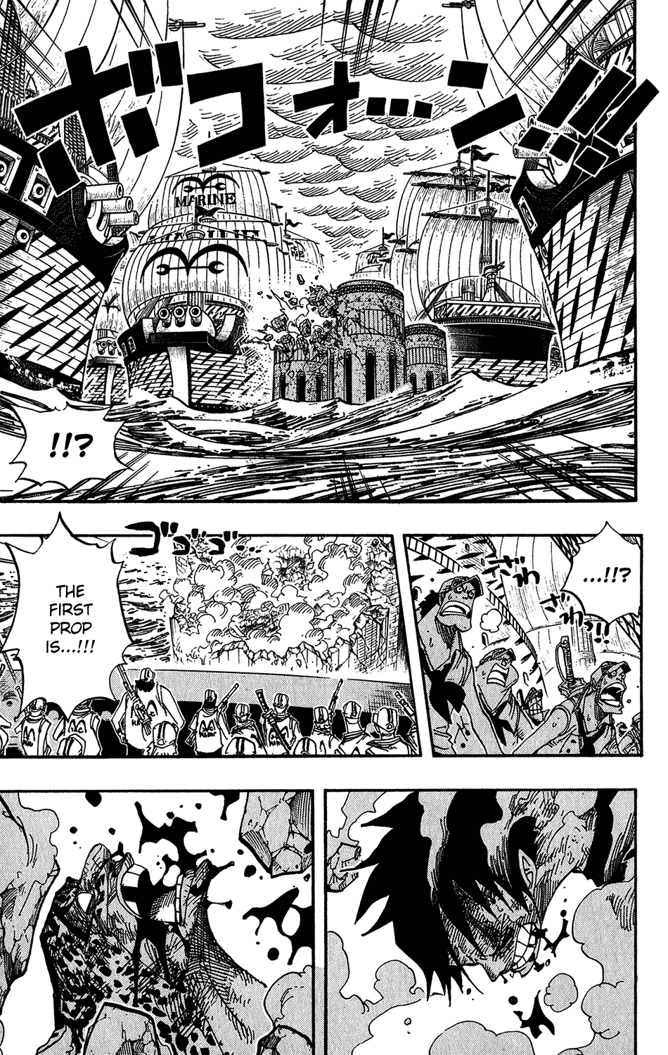 One Piece, Chapter 427 image 16
